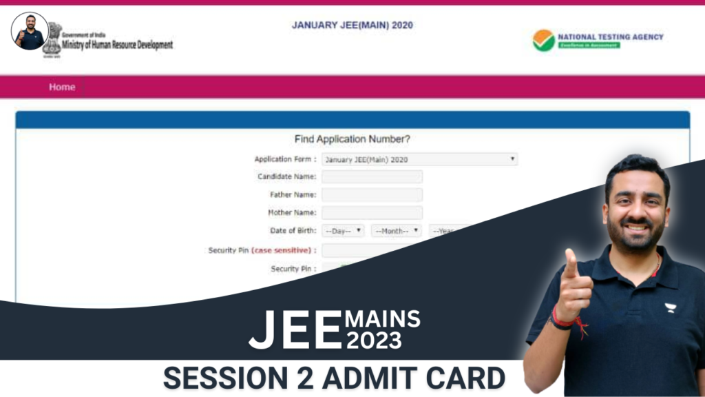 JEE Main Session 2 Admit Card 2023